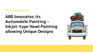 ABB Innovates its Automobile Painting - Inkjet-type Head Paintin...